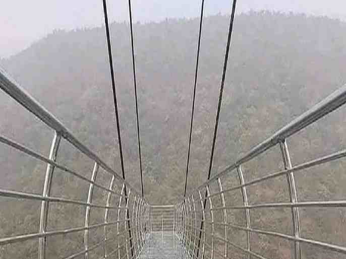 first glass bridge in the state in Ahmednagar