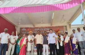 Teacher service completion ceremony held in Sarvodaya Vidya mandir Rajur