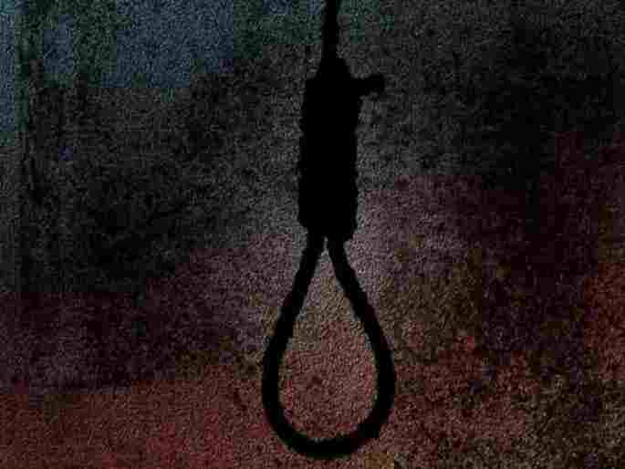 Young man commits suicide by hanging himself at his residence