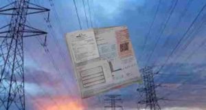 ministers and MLAs in the state have exhausted electricity bill 