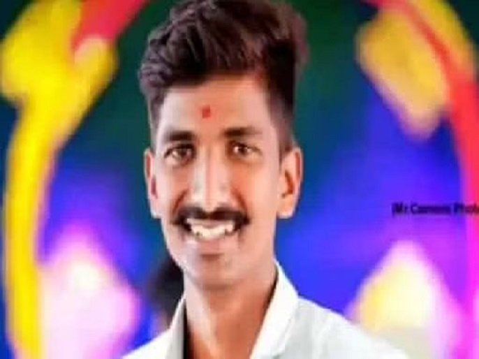 young man who went to wash goats in Pravara riverbed drowned