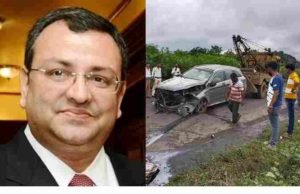 Cyrus Mistry died in car accident