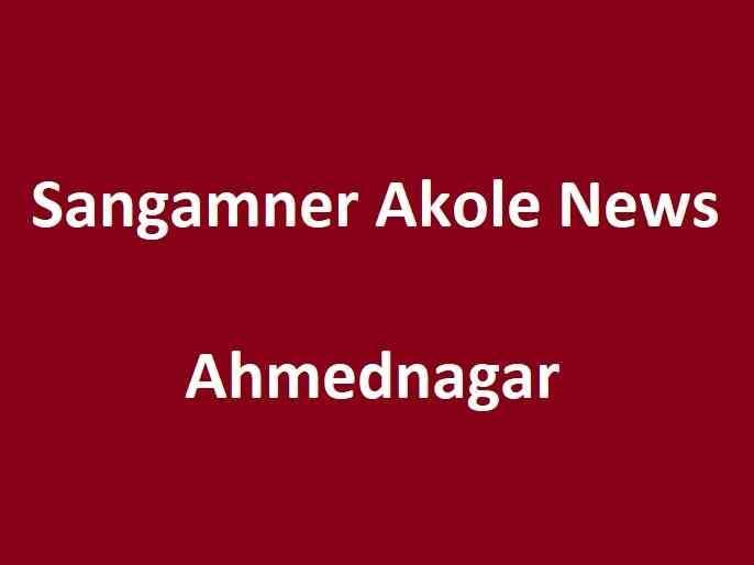 Two from Sangamner deported
