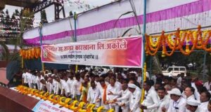 Agasti karakhana I have come to thank you Ajit Pawar