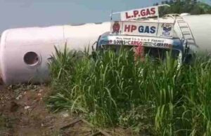 HP Gas Tanker Overturned Accident
