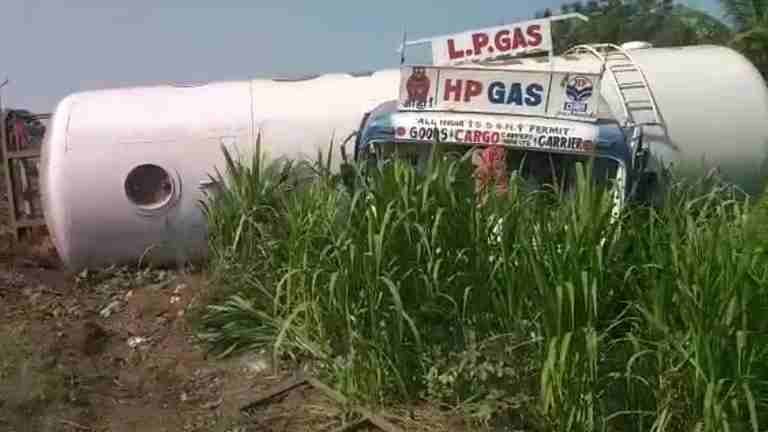HP Gas Tanker Overturned Accident