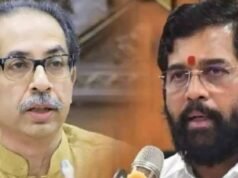 Symbol of Shiv Sena Bow and Arrow has been fridged for election