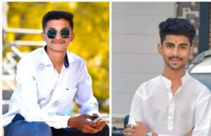 Two youths died in an accident on Ain Bhaubije Day