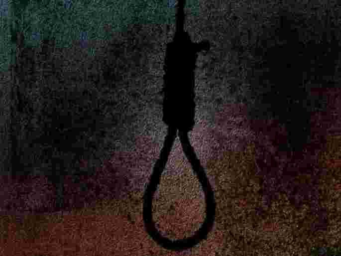 Ahmednagar one day three Suicide