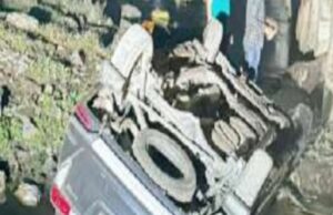 Accident speeding car fell off the bridge into the river Pravara