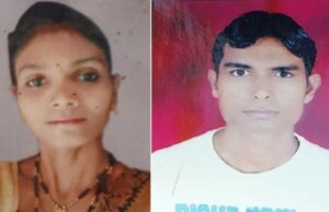 Suicide of lovers in gadmandir area of ramtek