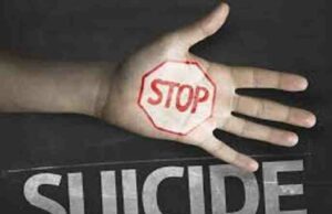 husband commits suicide due to threat from wifes lover