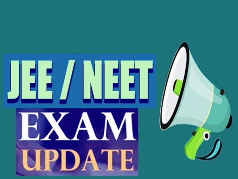 JEE Exam And NEET Exam Date Declared