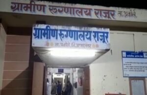 the beating of students in ashram school with burning wood