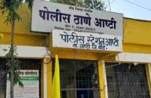 student commits suicide on returning home from a school trip