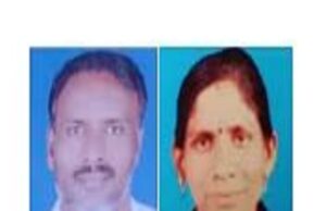 After 12 days, the body of the husband in the same well where the wife's body 