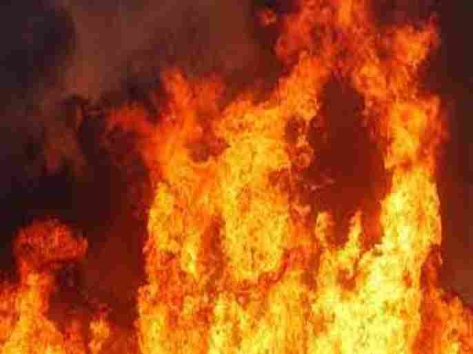 Ahmednagar Food and Drug Administration office fire