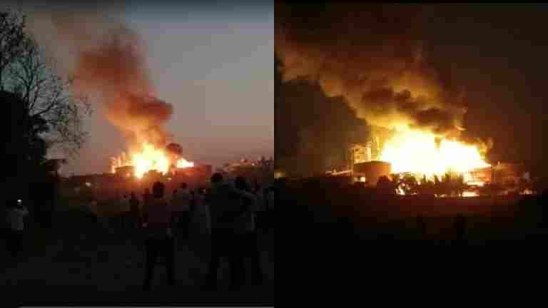 Ahmednagar Gangamai factory fire