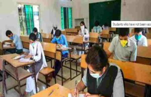 Ahmednagar district, the most copycat in Physics