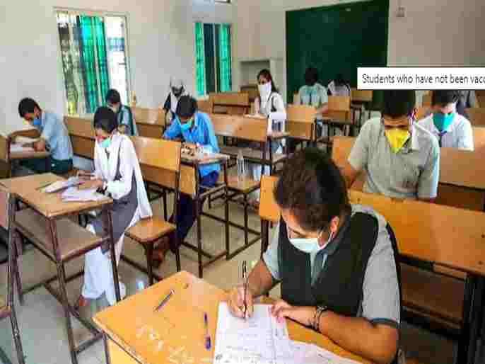 Ahmednagar district, the most copycat in Physics
