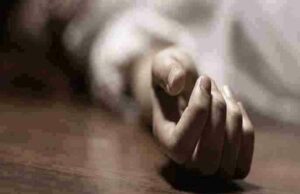 Dead body of unknown Isma was found near Amdhardham