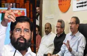 Eknath Shinde vs Uddhav Thackeray two MPs Ten MLAs with Thackeray group
