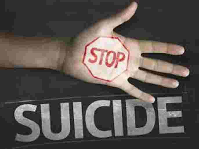 teacher committed suicide by hanging himself with a rope