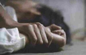 the woman was abused for a month by luring her to convert