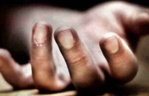 woman's Dead body was found in the yard