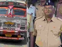 A police sub-inspector was crushed by a speeding trailer Accident