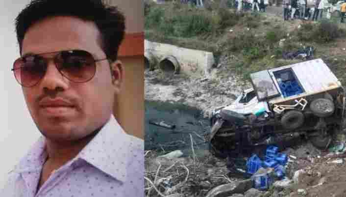 Accident Teacher along with driver killed in collision with a milk tanker