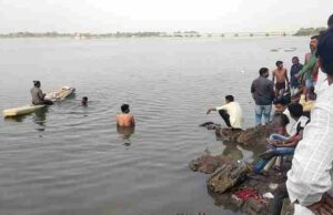 Ahmednagar Four youth drowned in the Godavari river 