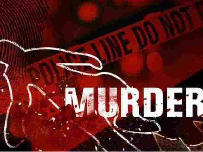 Ahmednagar Murder of Retired Professor