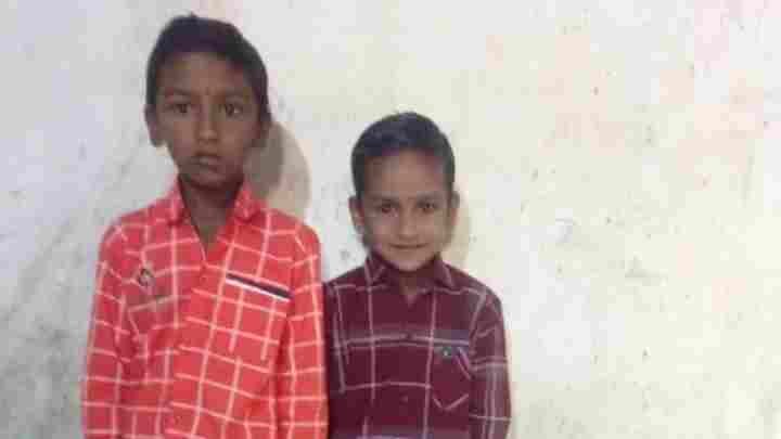 Ahmednagar Two little brothers Death after falling in the farm