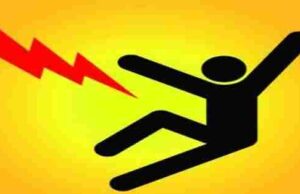 Ahmednagar young man died due to electric shock in the field