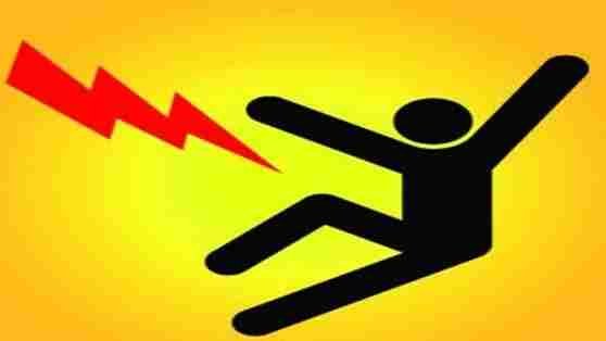 Ahmednagar young man died due to electric shock in the field