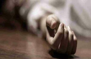 woman commits suicide after suffering from her brother and nephew