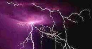 A farmer who was sitting under an umber tree died due to a lightning Strike