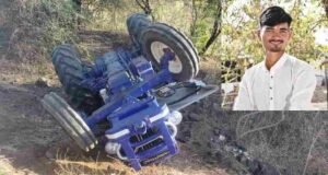 Accident young farmer's tractor overturned and met an unfortunate end