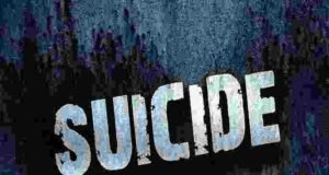 Shivshahi driver committed suicide in the bus