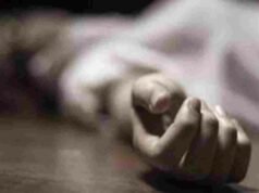 Wife commits suicide saying 'You are not good looking