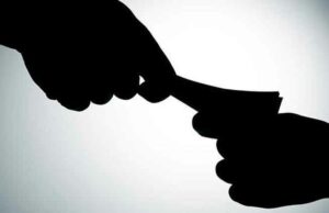 Women Mandal Adhikari in the net of bribe