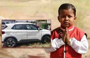 Chhota Pudhari Ghanshyam Darade's car accident