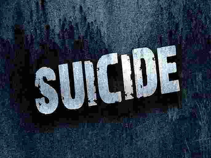 Committed suicide due to fear of low marks in CET