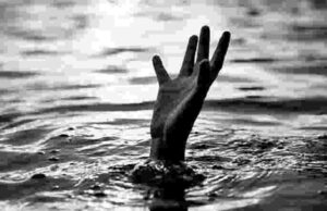 Death of a youth who went swimming Drowned