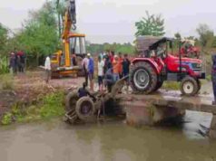 Four women drowned after tractor trolley fell into canal