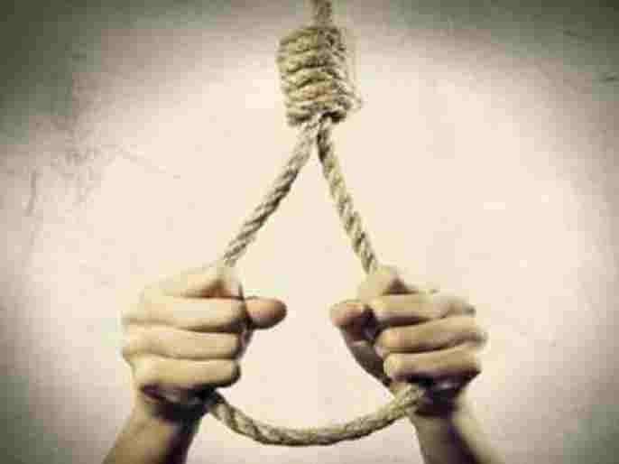 college youth committed suicide by hanging himself at his residence