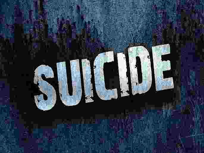 A farmer couple committed suicide by hanging themselves in front of their child