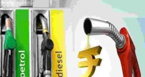 Elections are around the corner and the price of petrol and diesel is reduced