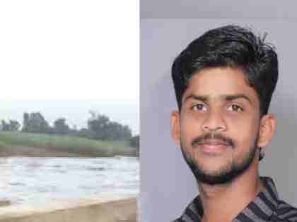 Jumped into the river Warna due to a love affair, his dead body was found on the fourth day